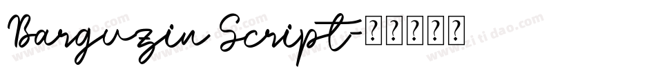 Barguzin Script字体转换